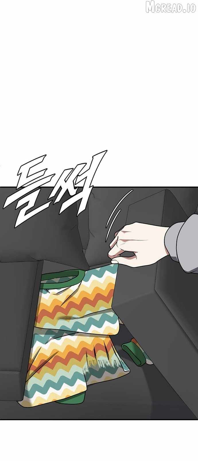 Read Change Me chapter 138 image 22 on Lezhin