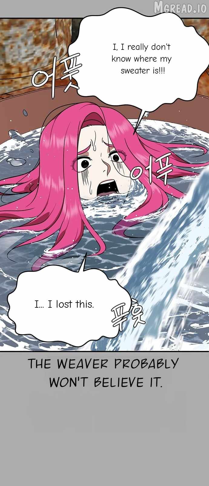 Read Change Me chapter 138 image 39 on Lezhin