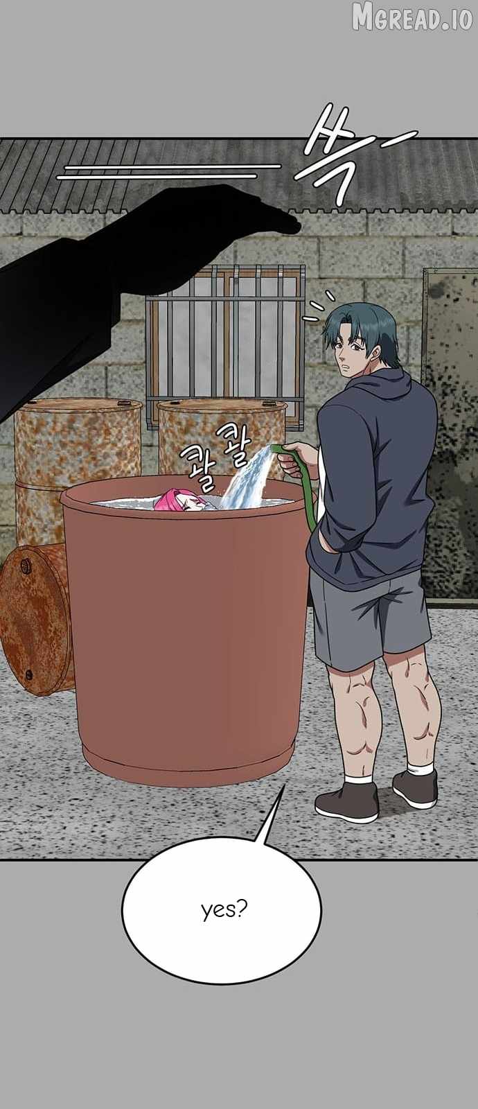 Read Change Me chapter 138 image 40 on Lezhin