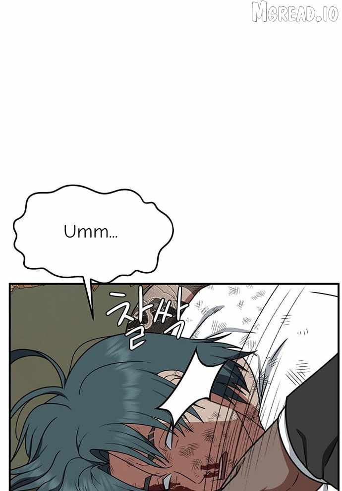Read Change Me chapter 138 image 49 on Lezhin