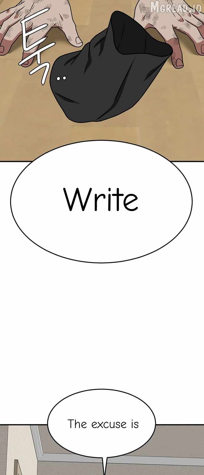 Read Change Me chapter 138 image 69 on Lezhin