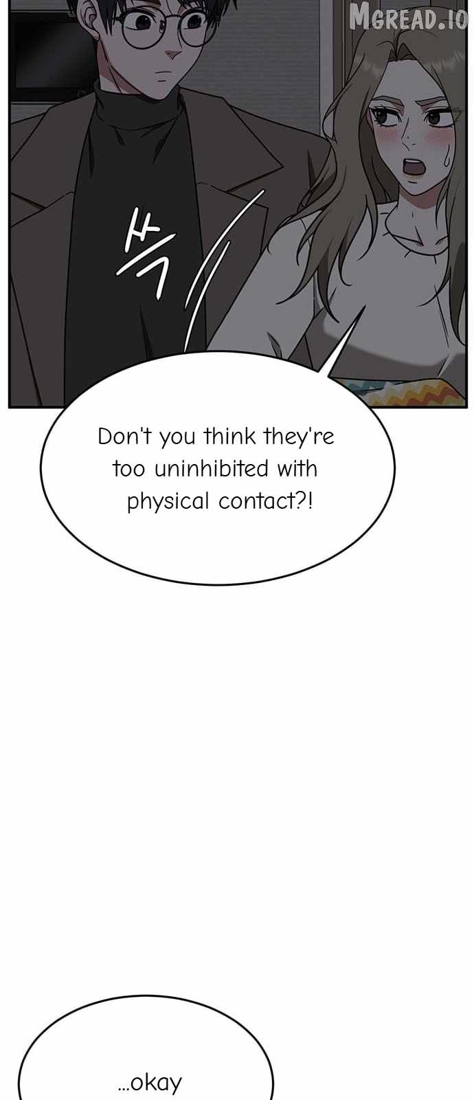 Read Change Me chapter 138 image 7 on Lezhin