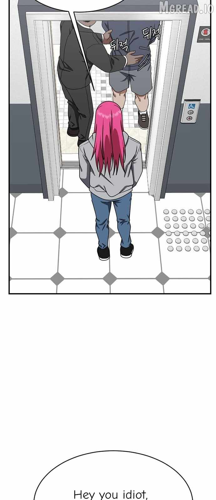 Read Change Me chapter 138 image 86 on Lezhin