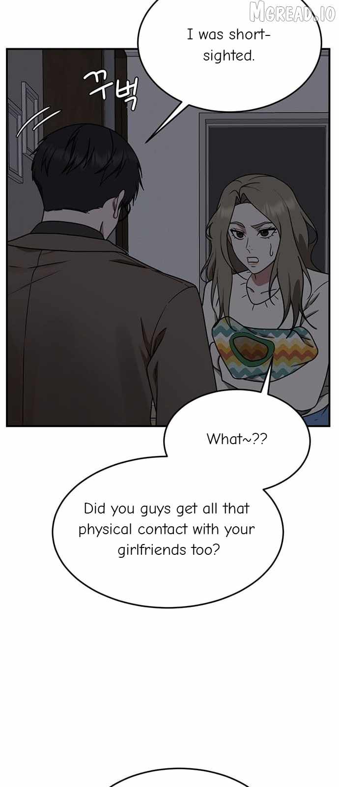 Read Change Me chapter 138 image 9 on Lezhin