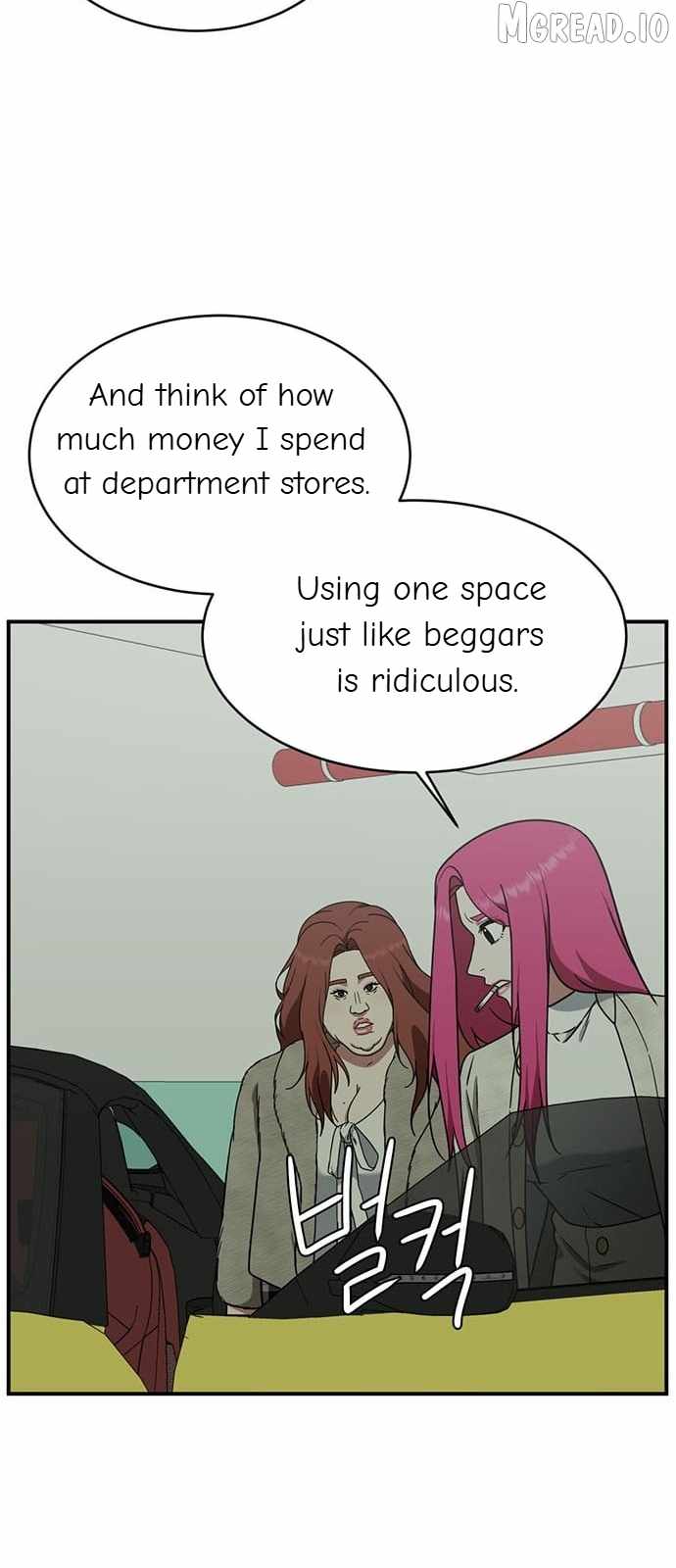 Read Change Me chapter 139 image 10 on Lezhin