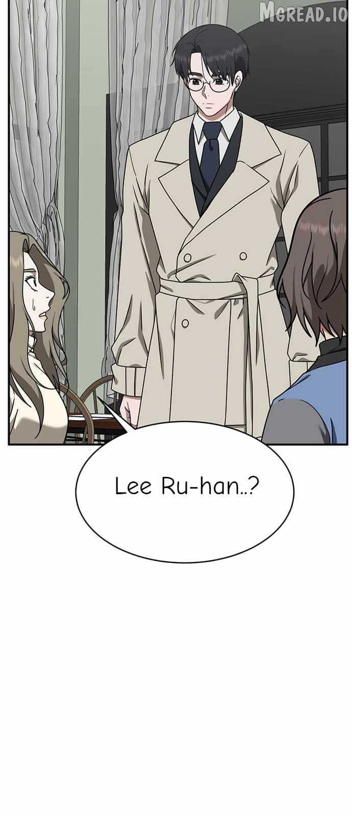 Read Change Me chapter 139 image 100 on Lezhin