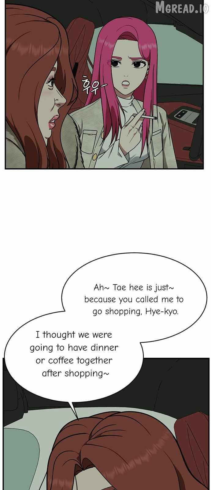 Read Change Me chapter 139 image 13 on Lezhin