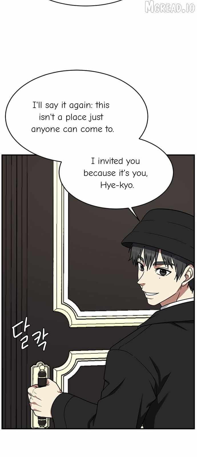 Read Change Me chapter 139 image 21 on Lezhin