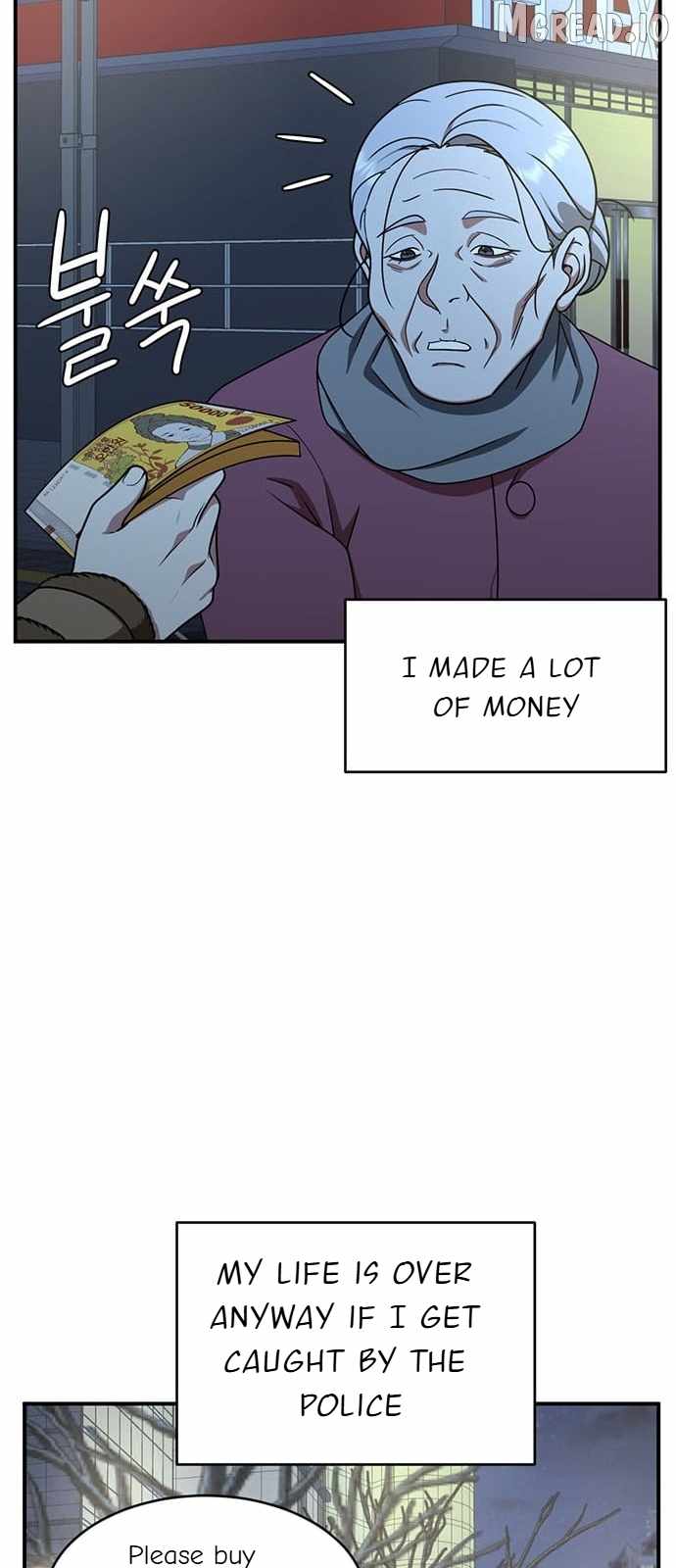 Read Change Me chapter 139 image 46 on Lezhin