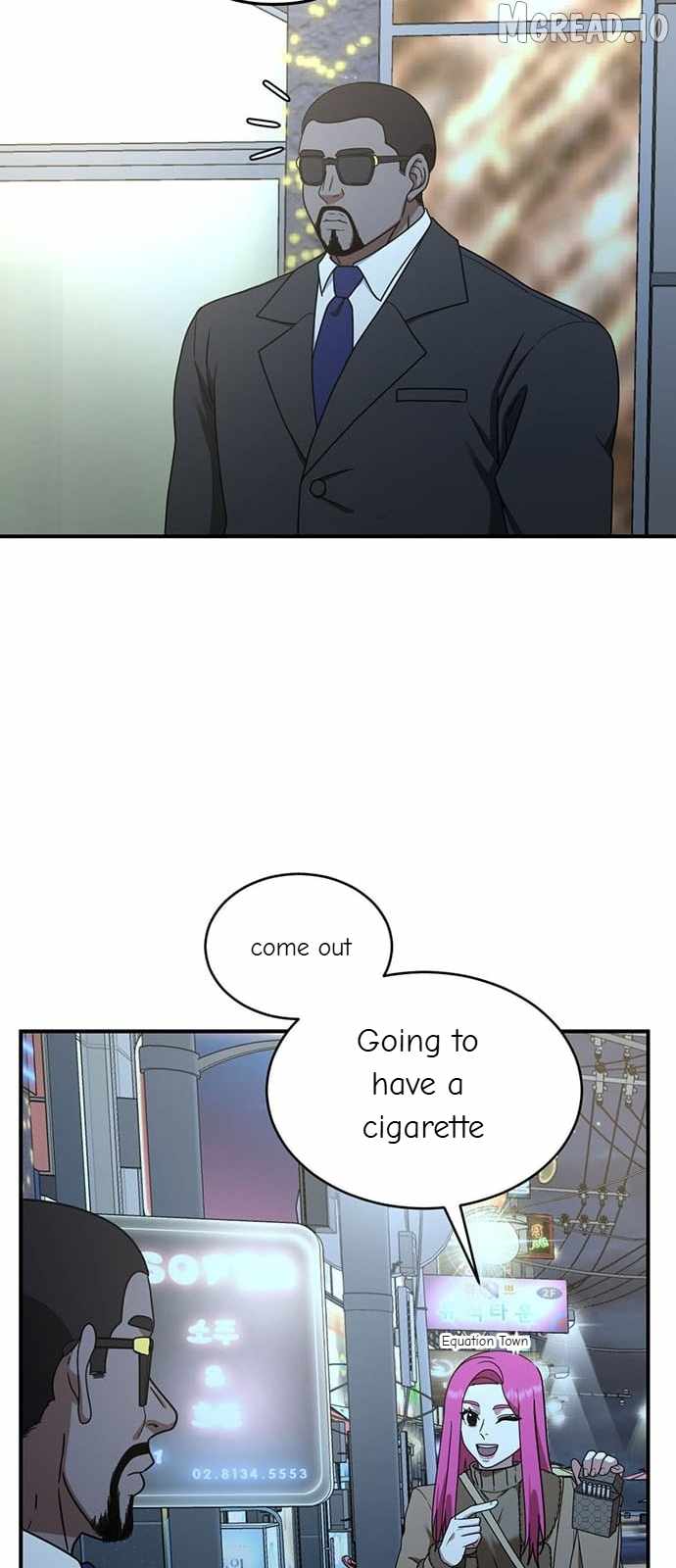 Read Change Me chapter 139 image 51 on Lezhin