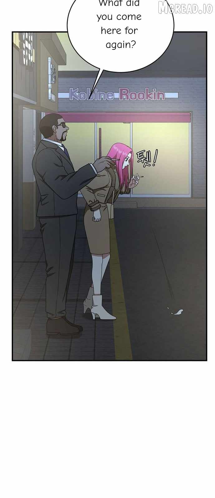 Read Change Me chapter 139 image 53 on Lezhin