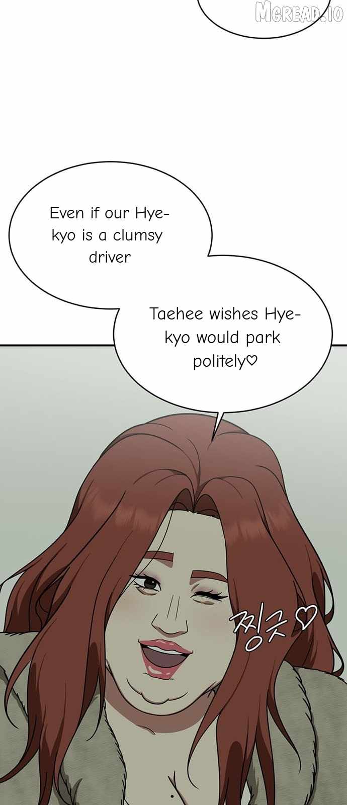 Read Change Me chapter 139 image 6 on Lezhin