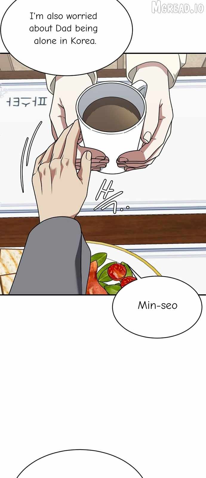 Read Change Me chapter 139 image 95 on Lezhin