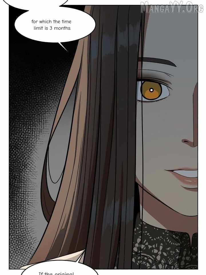 Read Change Me chapter 14 image 85 on Lezhin