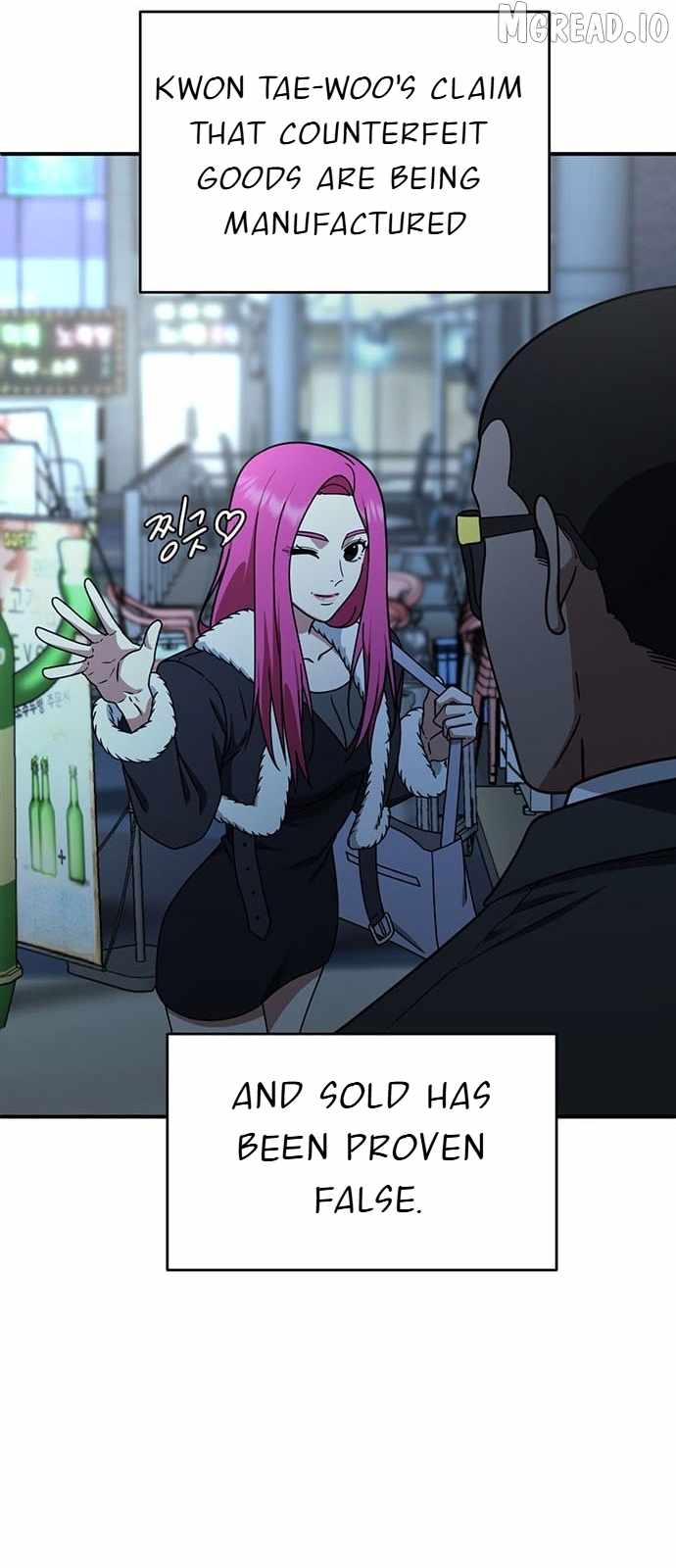 Read Change Me chapter 140 image 51 on Lezhin