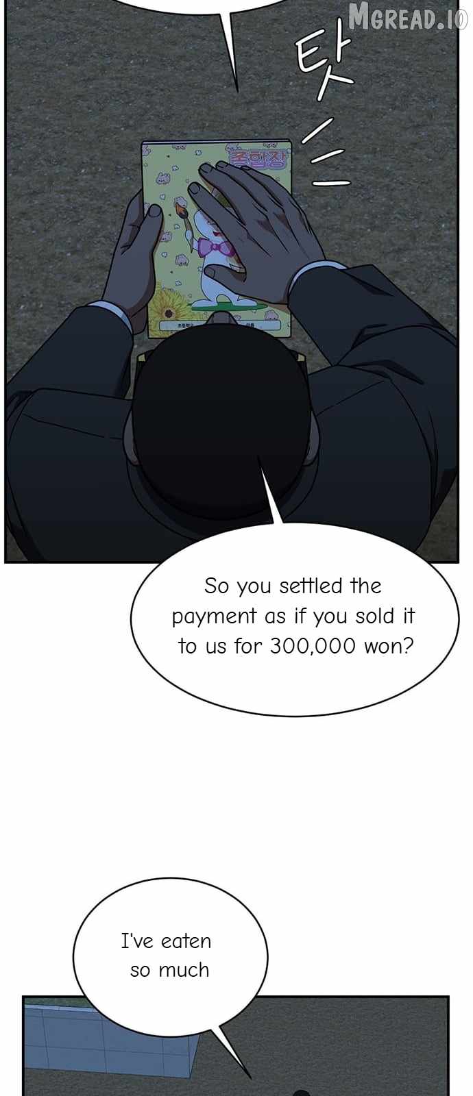 Read Change Me chapter 140 image 58 on Lezhin