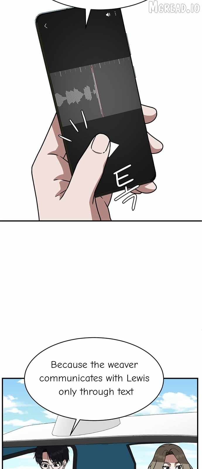 Read Change Me chapter 140 image 76 on Lezhin