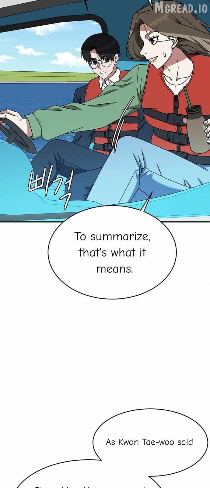 Read Change Me chapter 140 image 82 on Lezhin