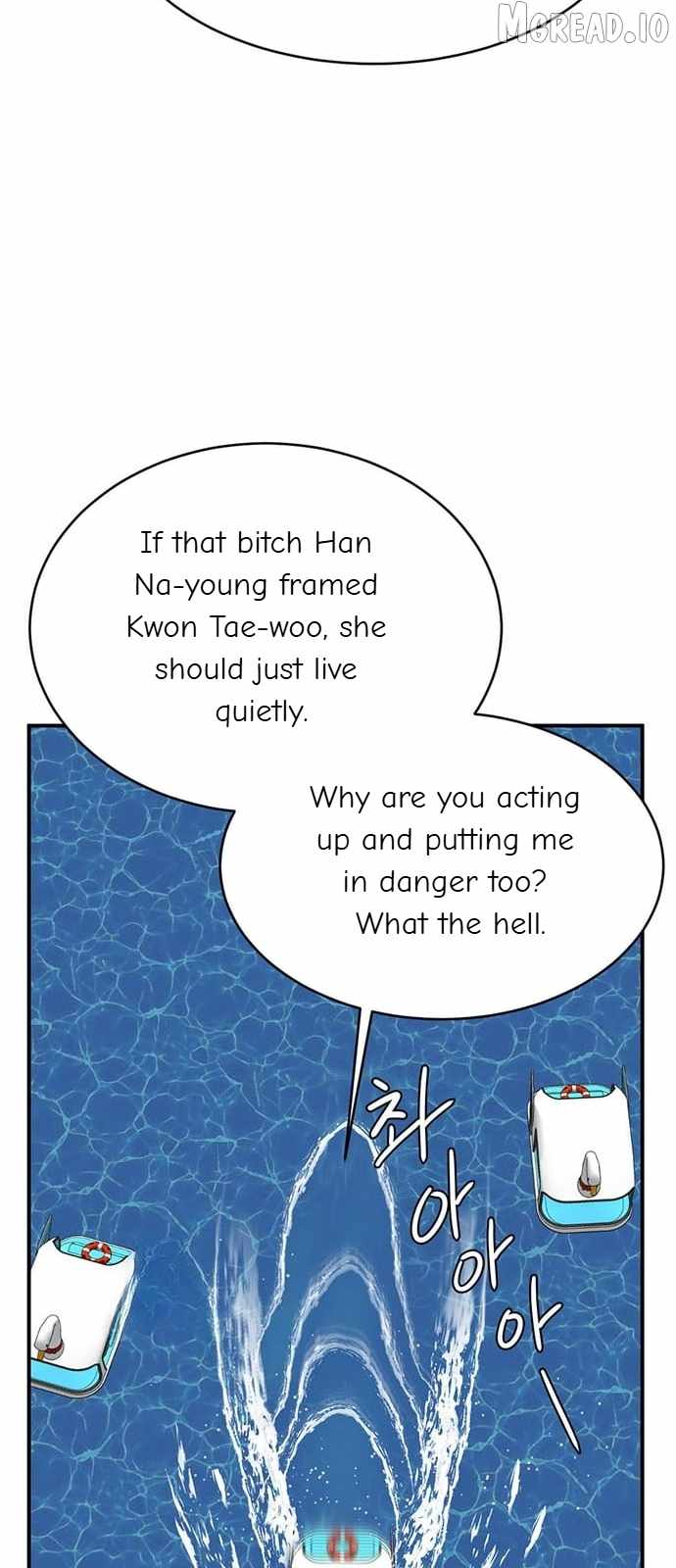 Read Change Me chapter 140 image 85 on Lezhin