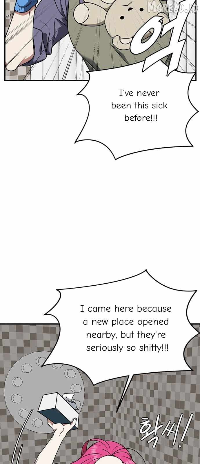 Read Change Me chapter 141 image 2 on Lezhin