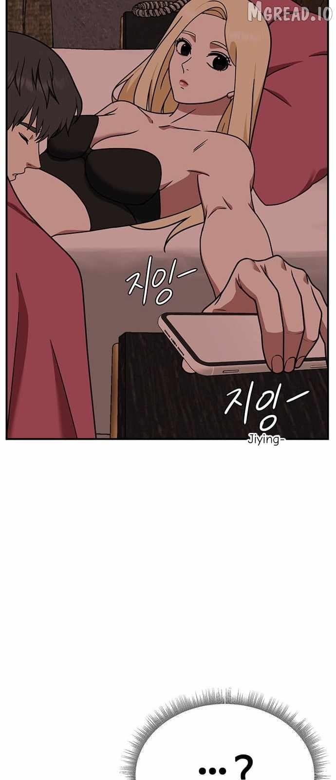 Read Change Me chapter 141 image 37 on Lezhin