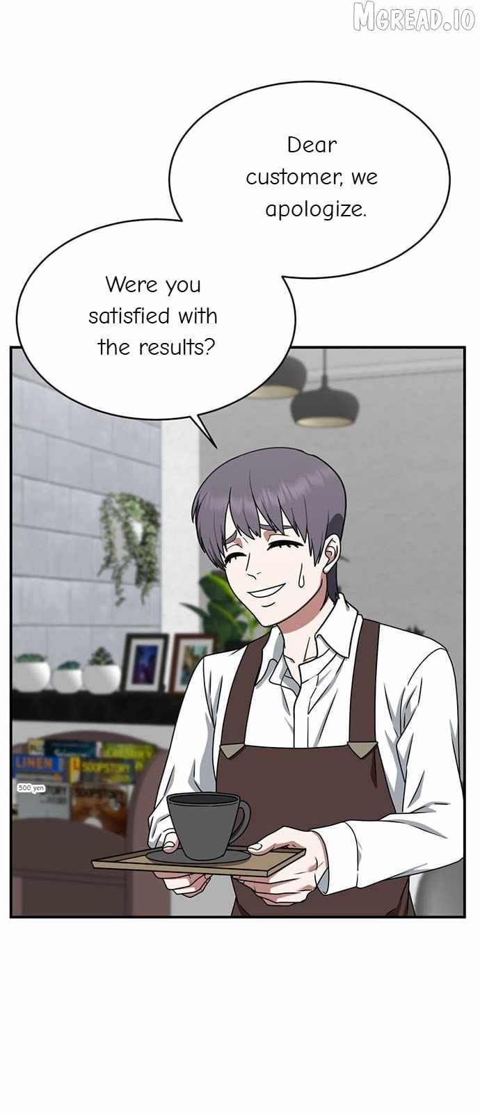 Read Change Me chapter 141 image 4 on Lezhin