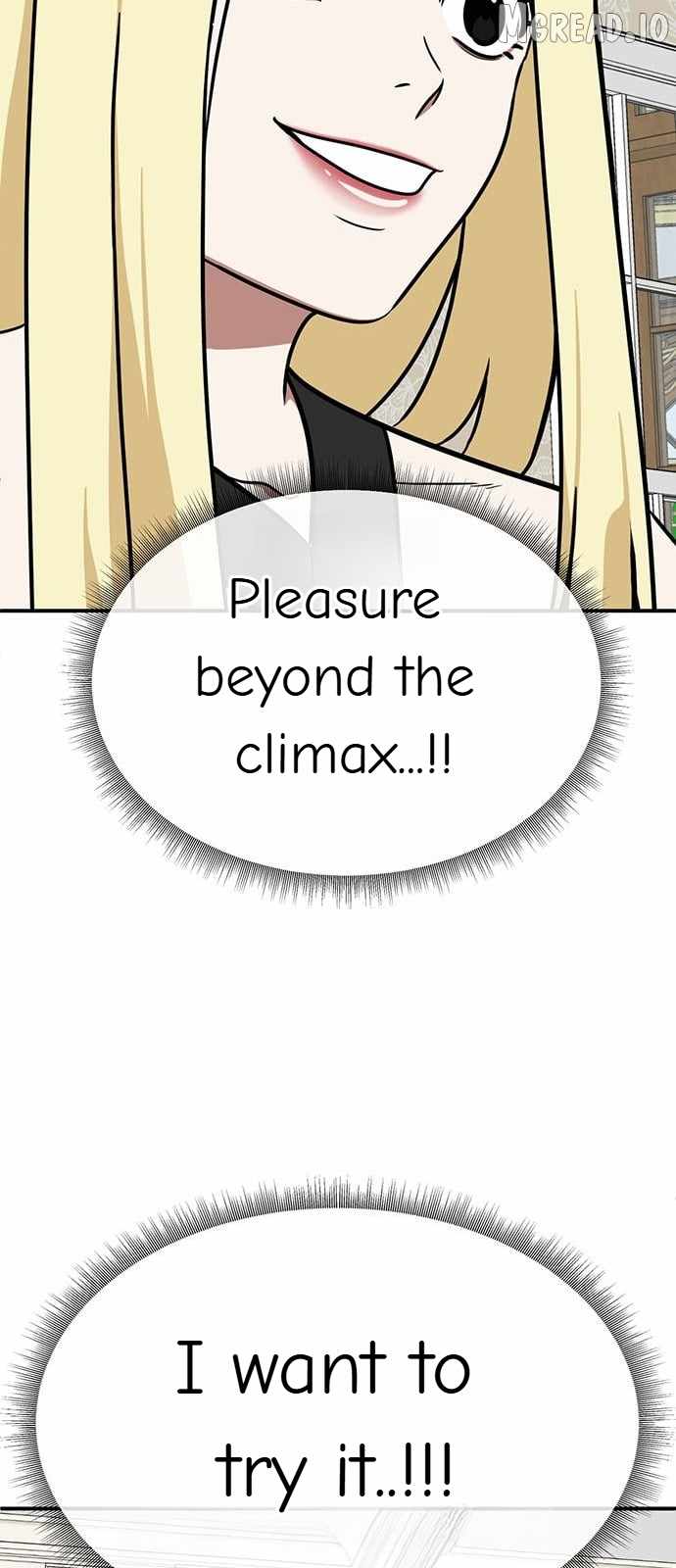 Read Change Me chapter 141 image 60 on Lezhin
