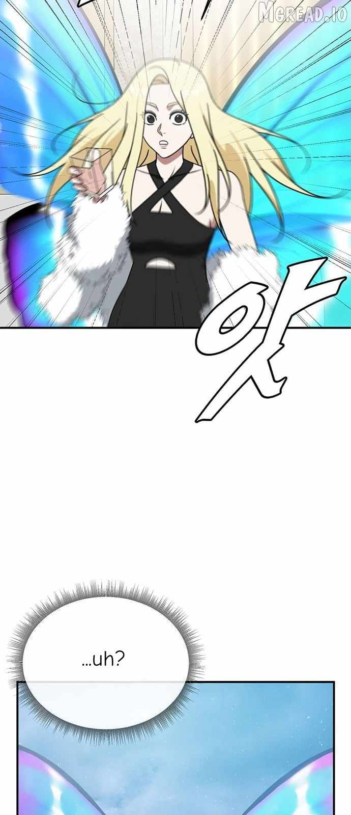 Read Change Me chapter 142 image 20 on Lezhin