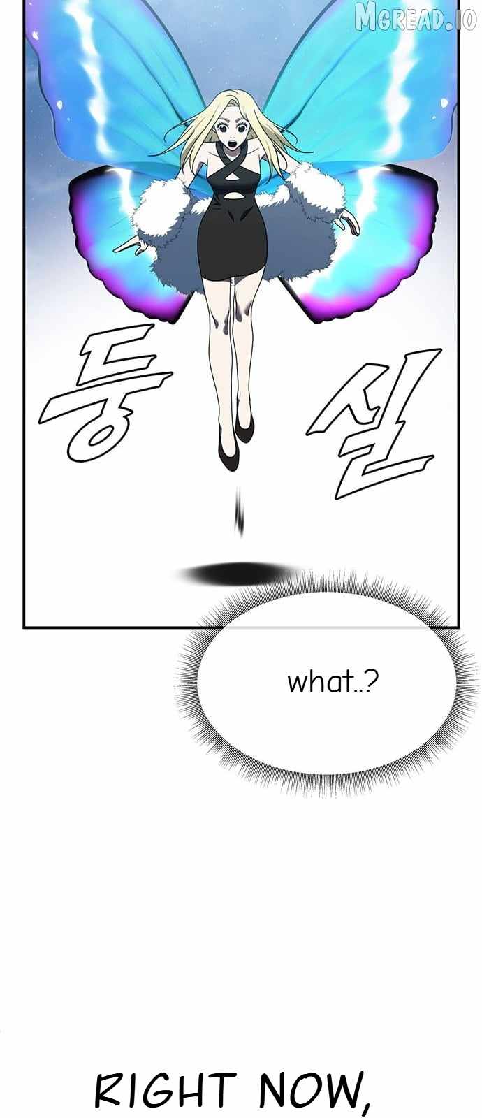 Read Change Me chapter 142 image 21 on Lezhin