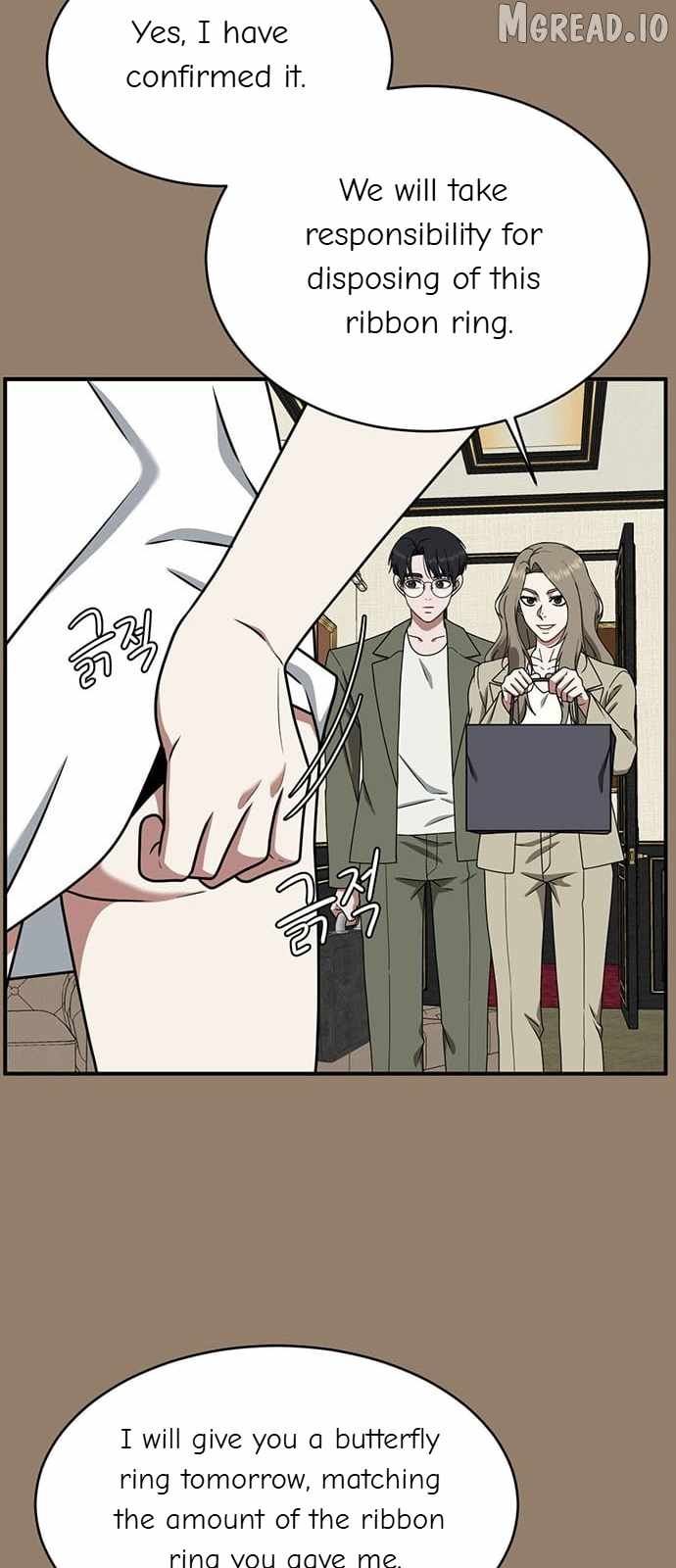 Read Change Me chapter 142 image 43 on Lezhin