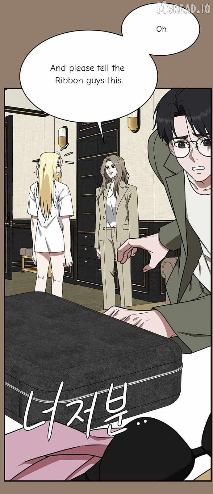 Read Change Me chapter 142 image 51 on Lezhin