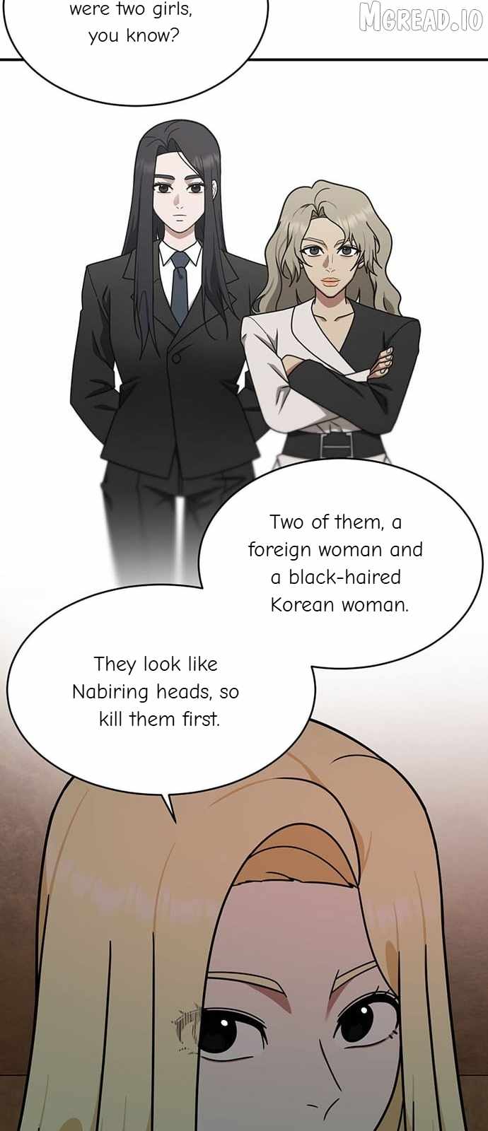 Read Change Me chapter 142 image 56 on Lezhin