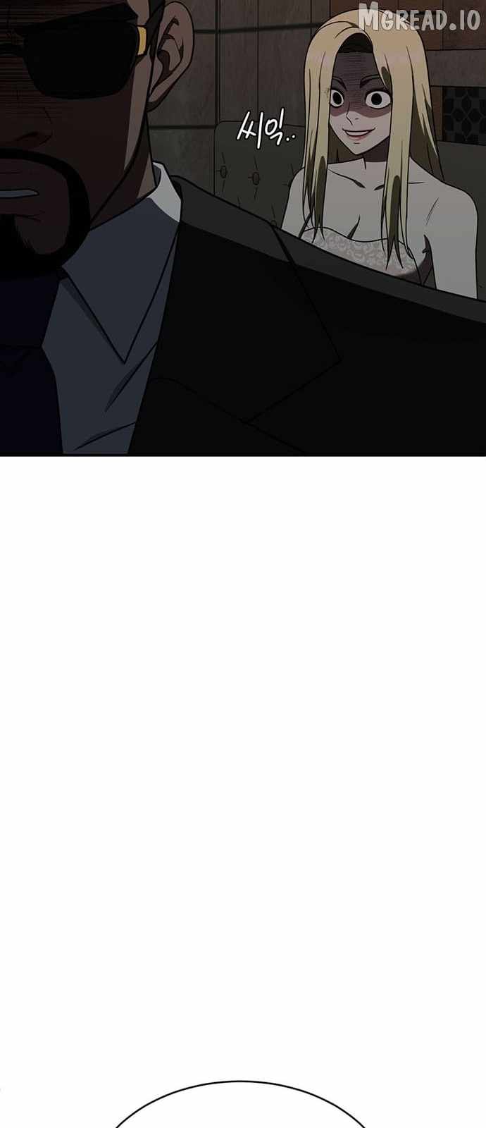 Read Change Me chapter 142 image 60 on Lezhin
