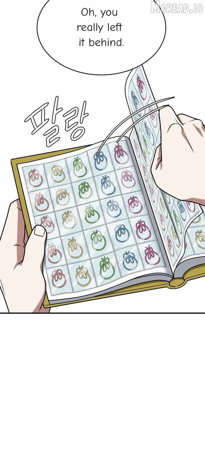 Read Change Me chapter 142 image 61 on Lezhin