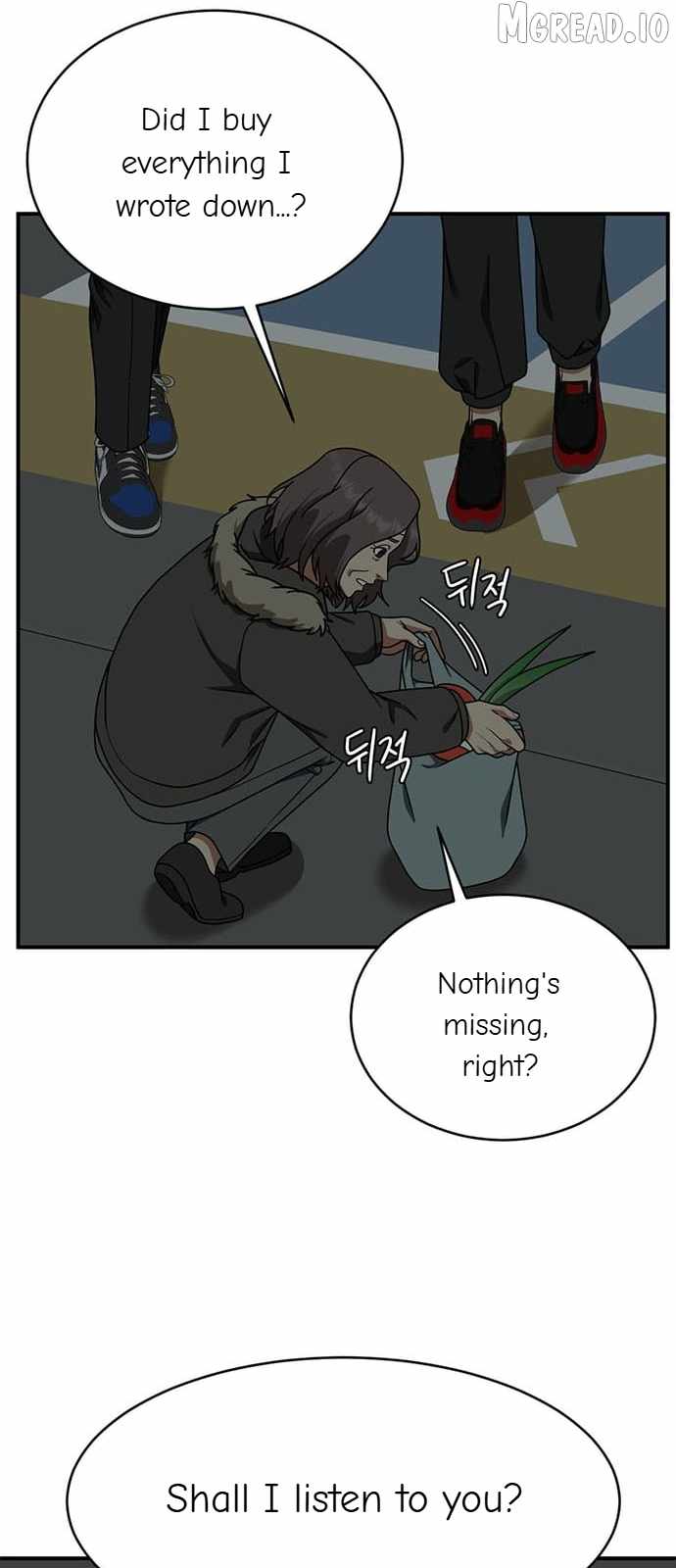 Read Change Me chapter 142 image 71 on Lezhin