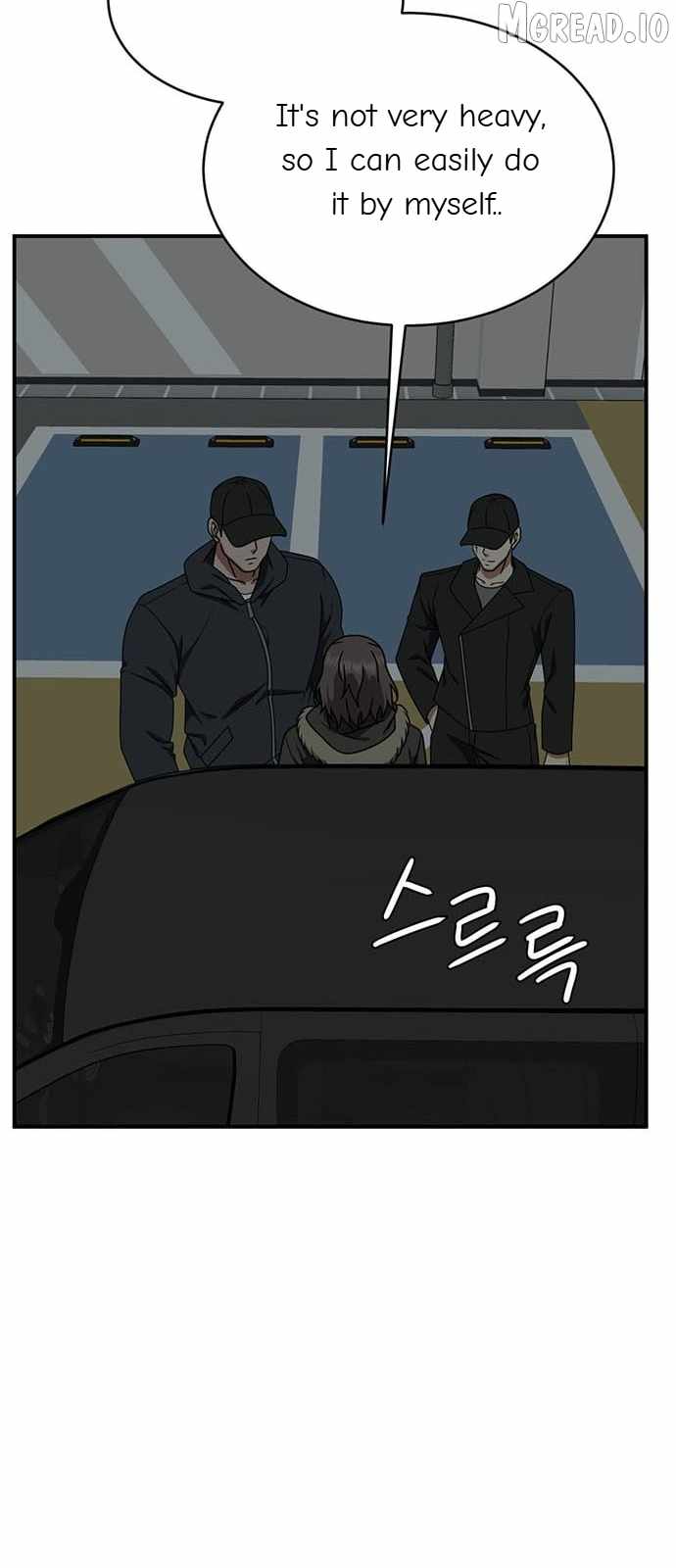 Read Change Me chapter 142 image 74 on Lezhin