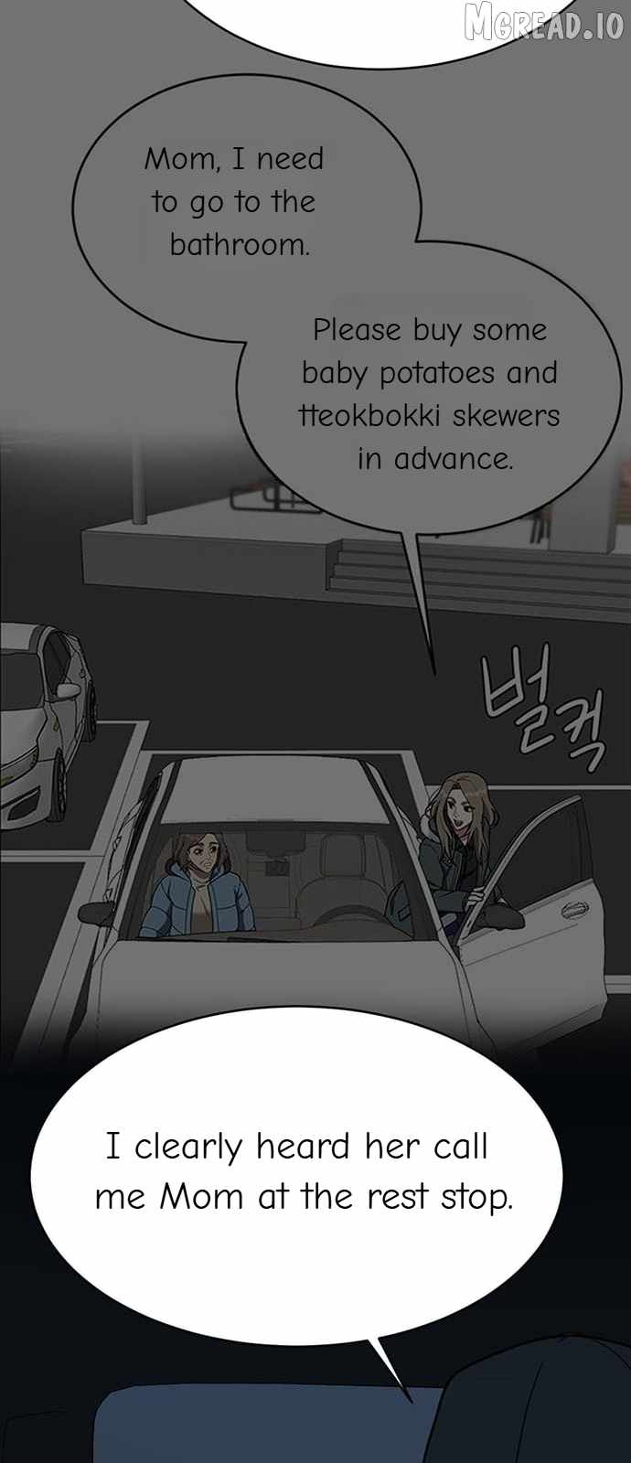 Read Change Me chapter 143 image 3 on Lezhin