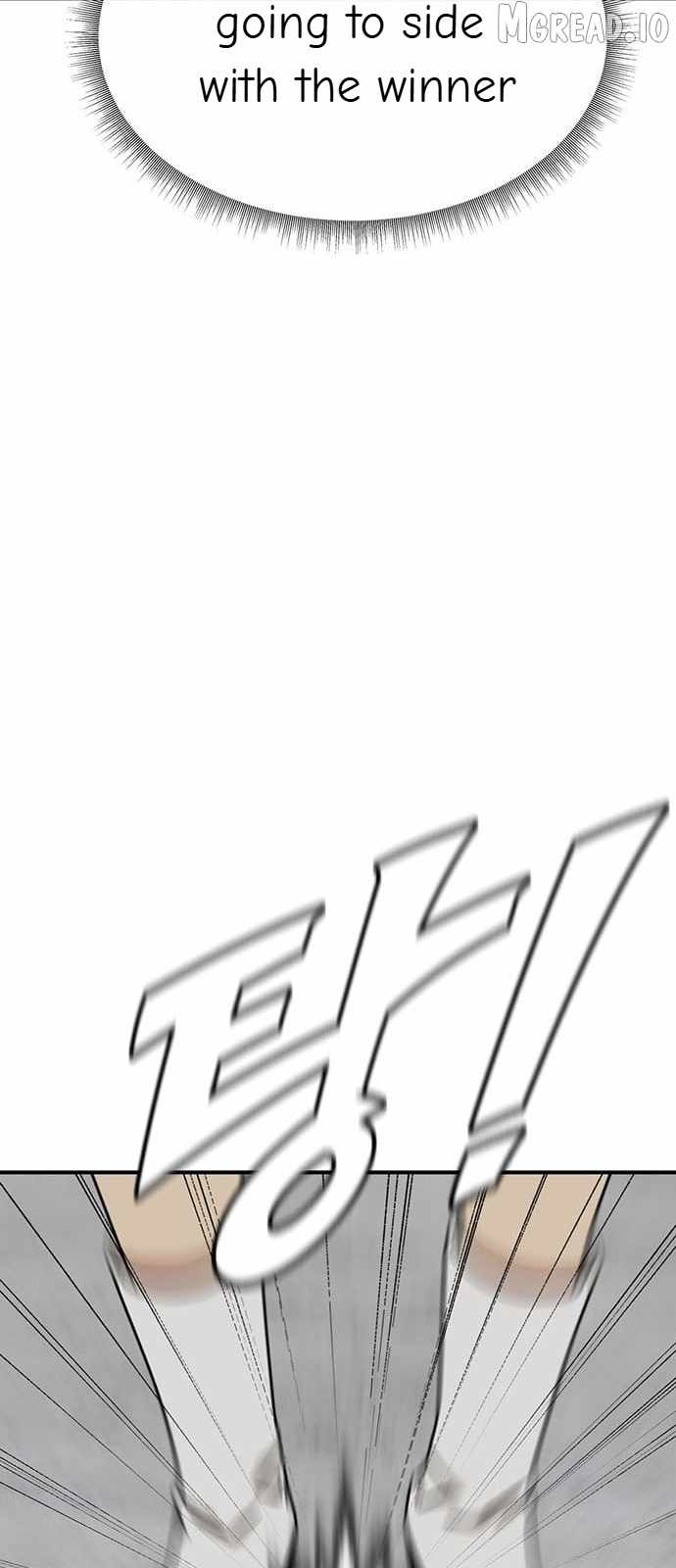 Read Change Me chapter 143 image 40 on Lezhin