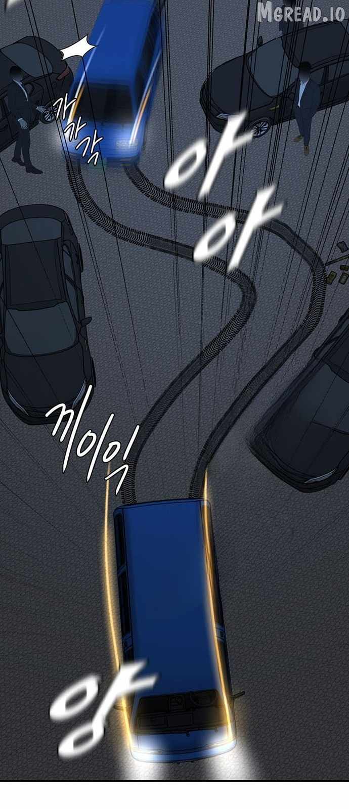 Read Change Me chapter 143 image 46 on Lezhin