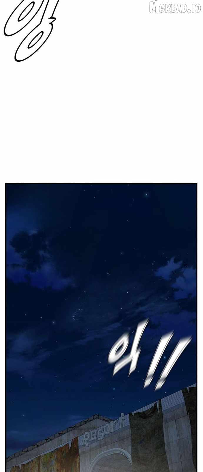 Read Change Me chapter 143 image 51 on Lezhin