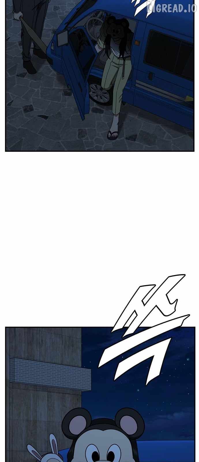 Read Change Me chapter 143 image 54 on Lezhin
