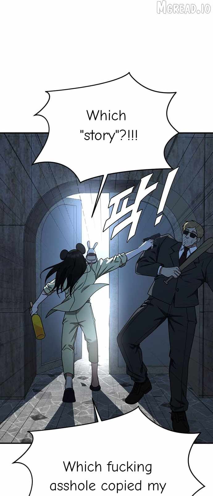 Read Change Me chapter 143 image 59 on Lezhin