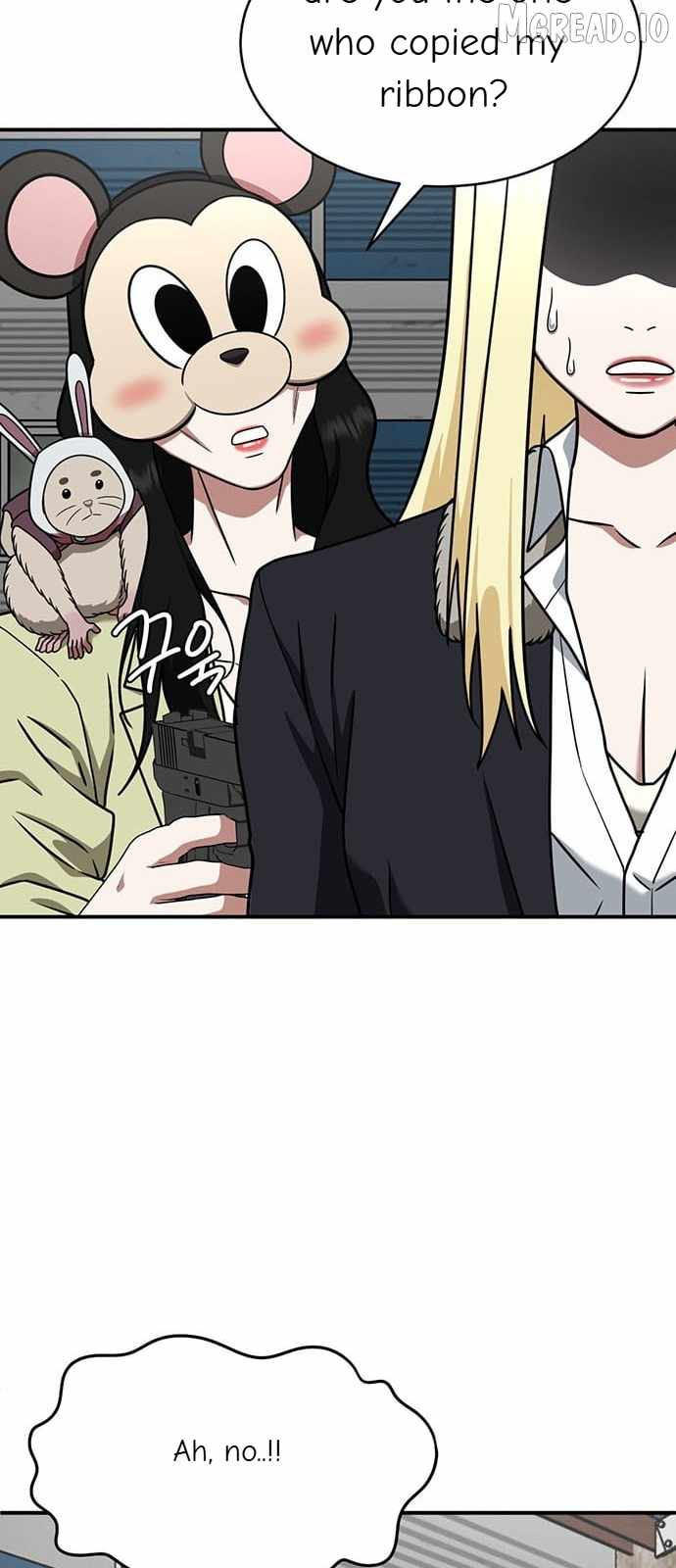 Read Change Me chapter 143 image 86 on Lezhin