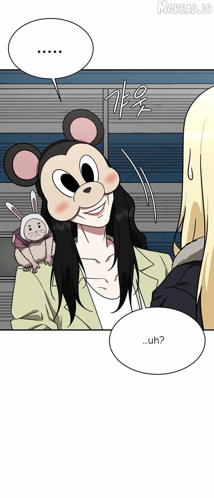 Read Change Me chapter 143 image 88 on Lezhin