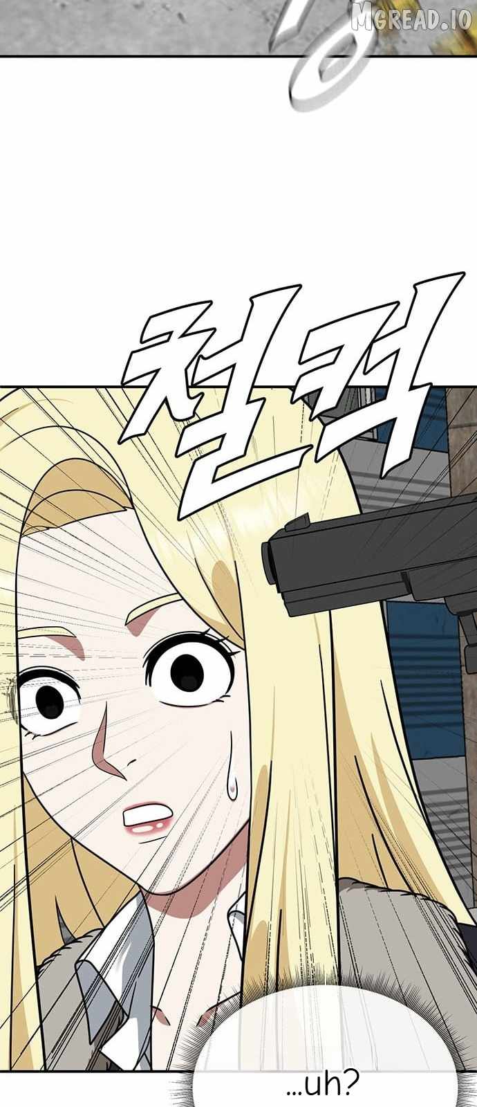 Read Change Me chapter 143 image 91 on Lezhin