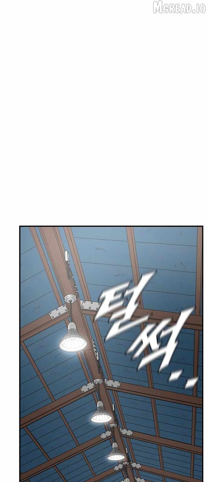 Read Change Me chapter 144 image 105 on Lezhin