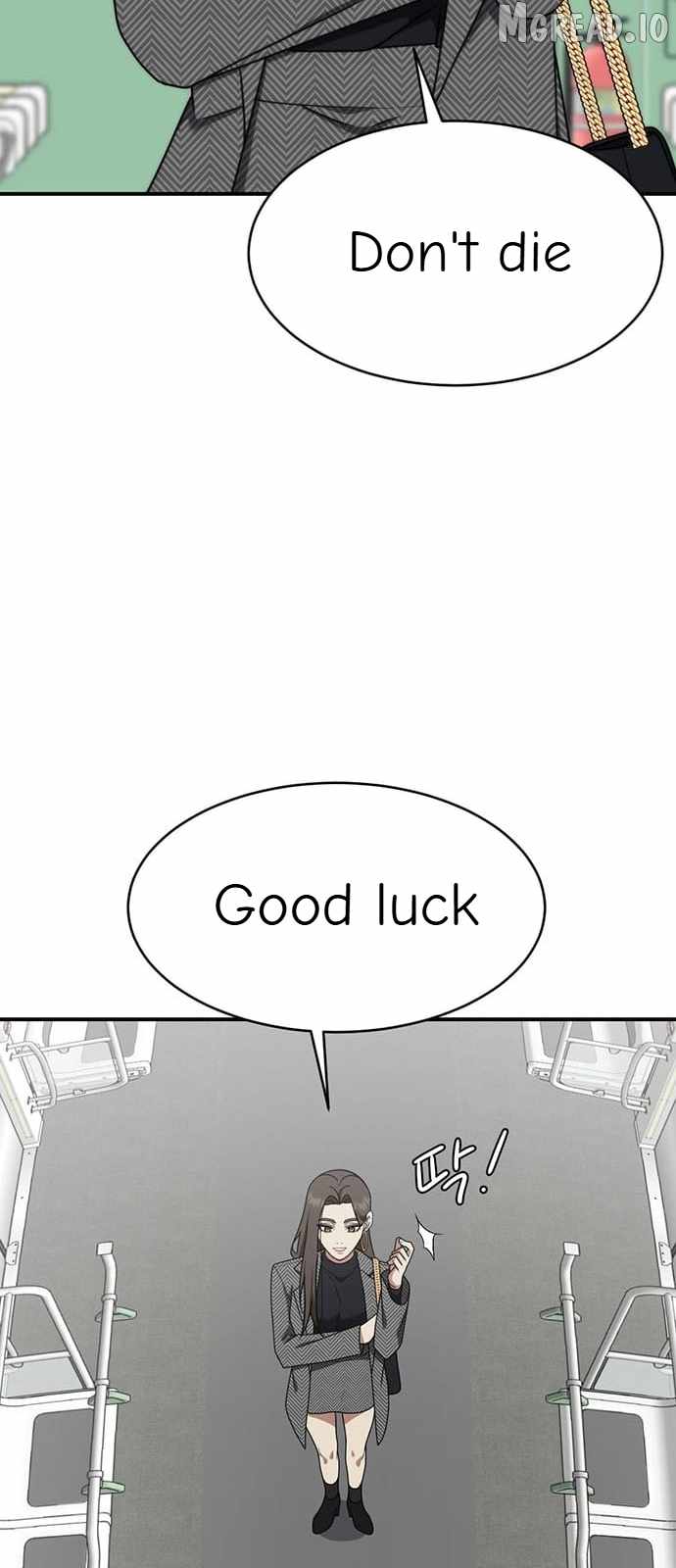 Read Change Me chapter 144 image 13 on Lezhin