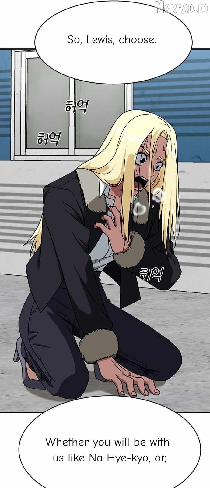 Read Change Me chapter 144 image 61 on Lezhin