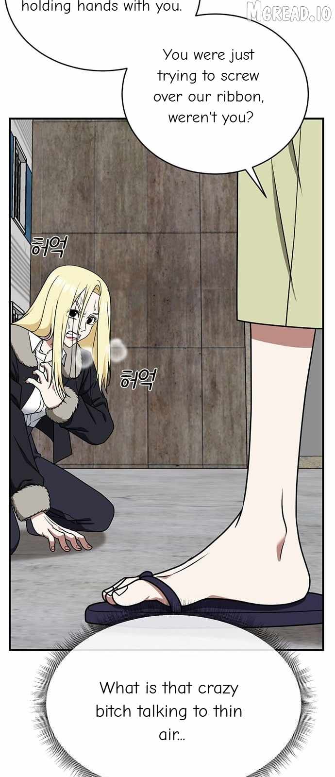 Read Change Me chapter 144 image 72 on Lezhin