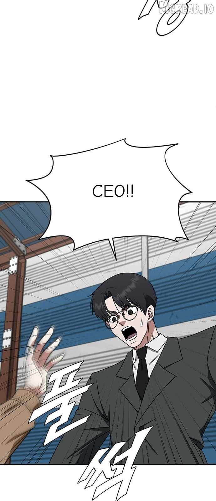 Read Change Me chapter 144 image 77 on Lezhin